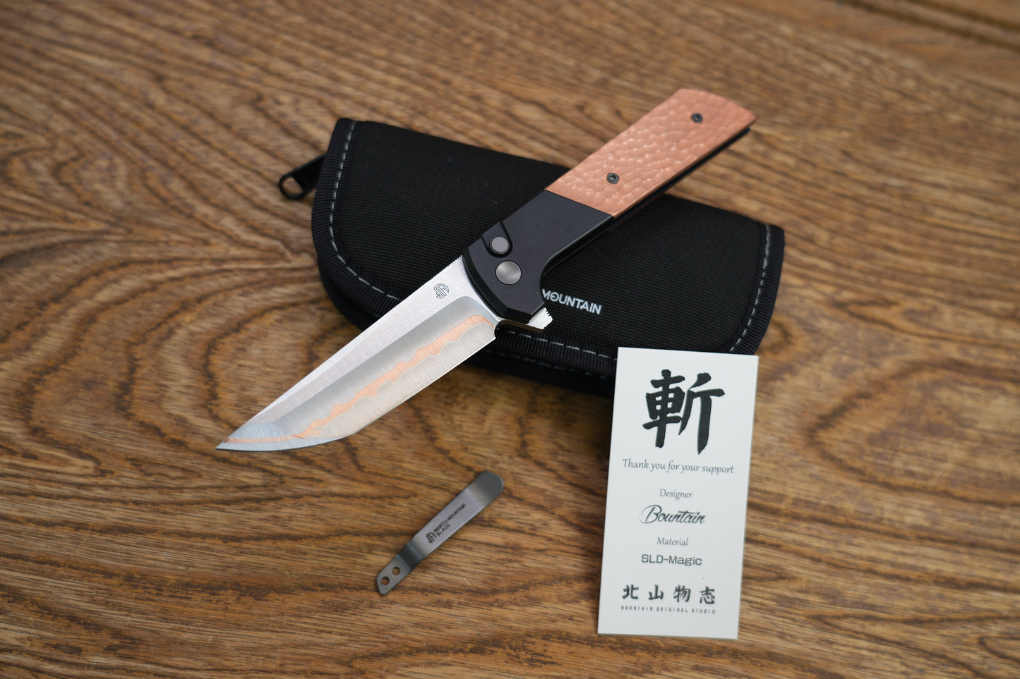 New Chop2 Forged copper blade 7075 Aluminum Handle copper Hammer pattern