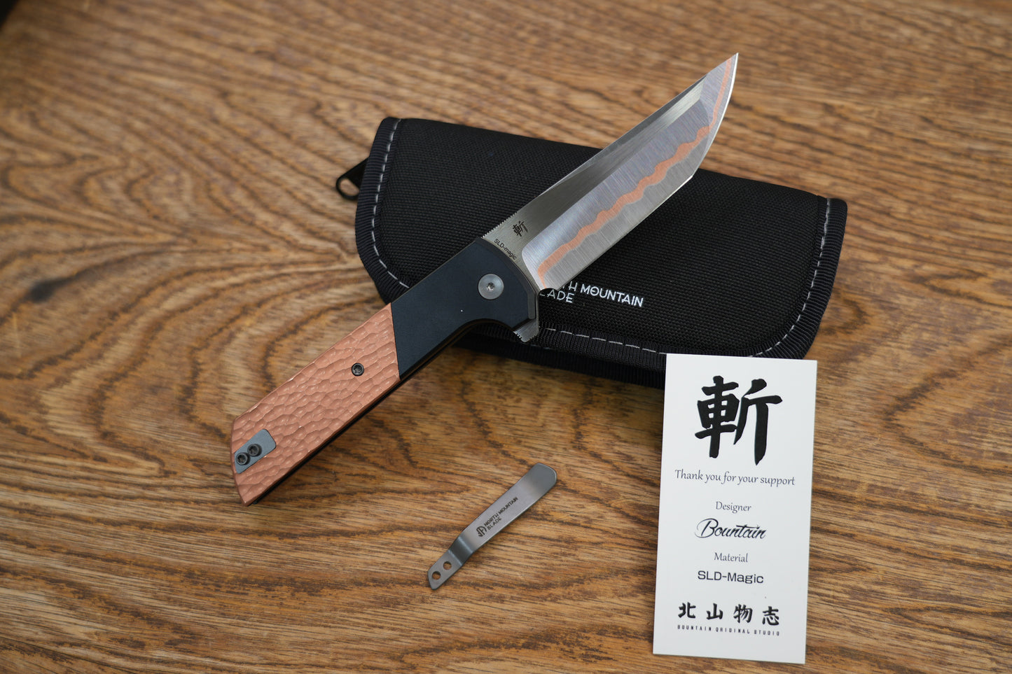 New Chop2 Forged copper blade 7075 Aluminum Handle copper Hammer pattern