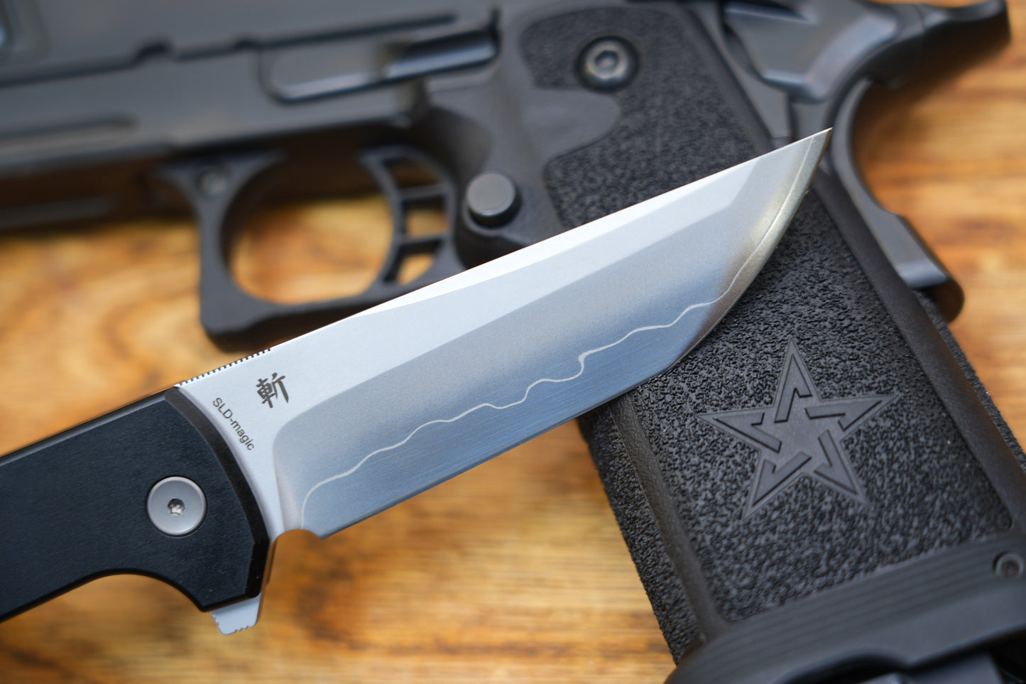 Chop2 2407-CCFDM Copper Damascus Ceramic Carbon Fiber