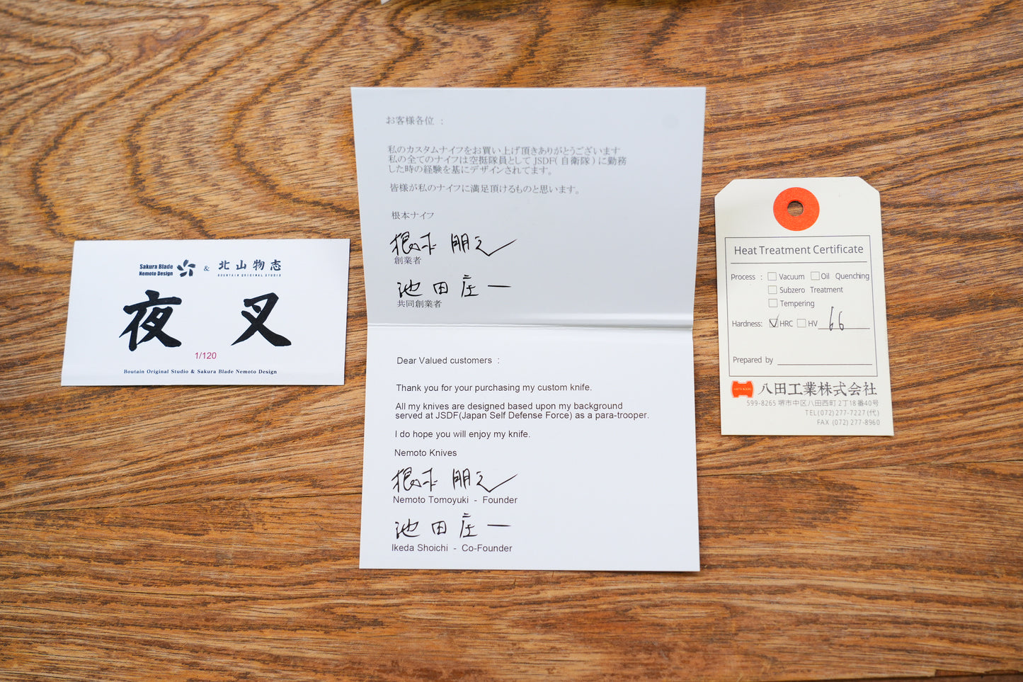 【Yaksha】B Nemoto Design ZDP-189 Hand-grinded zirconium mirror handle and clamp