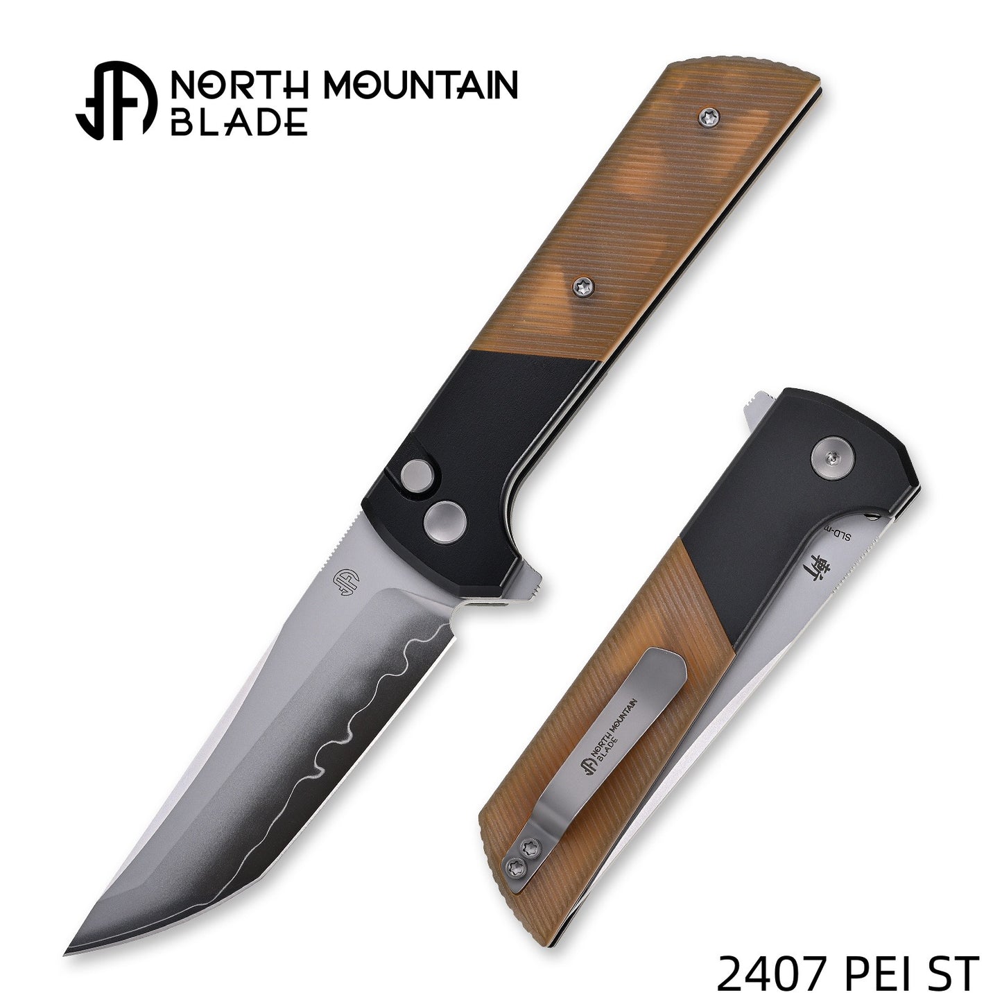 2407-PEI-ST Anodized aluminum alloy handle Amber PEI Anti-slip pattern