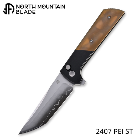 2407-PEI-ST Anodized aluminum alloy handle Amber PEI Anti-slip pattern