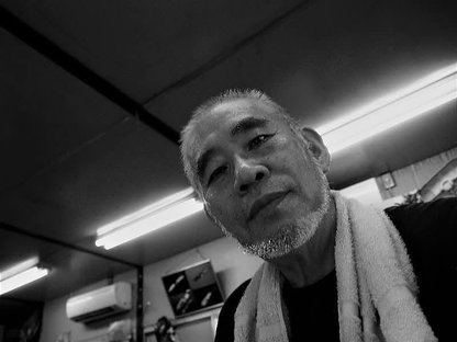 Hiroshii Suzuki Bear Hunt