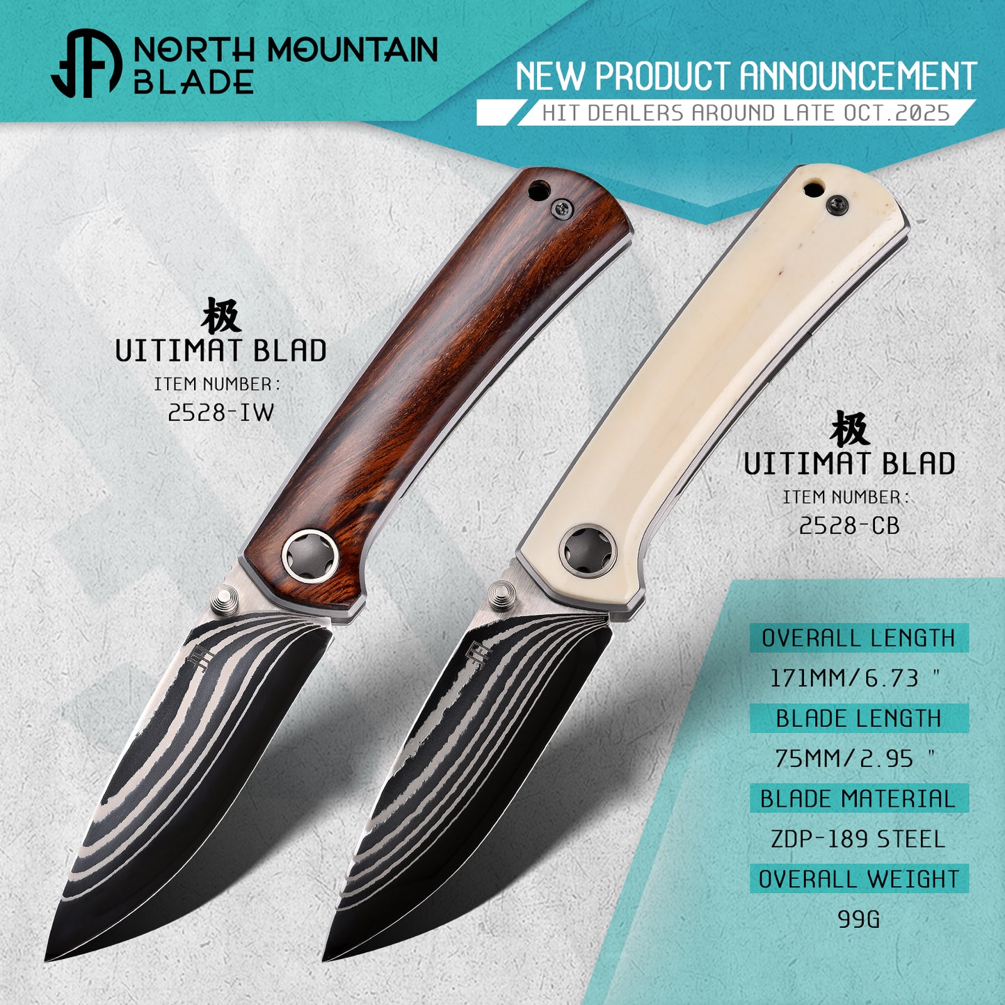 2528-IW new "Ultra" Desert Ironwood Modern Mini Pocket Knife Quick-Open Design