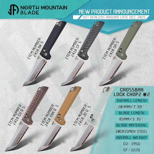 2418-JD-G-5 Crossbar Lock 5-Layer Copper Steel 3.5" Blade Japanese-style tactical folding knife