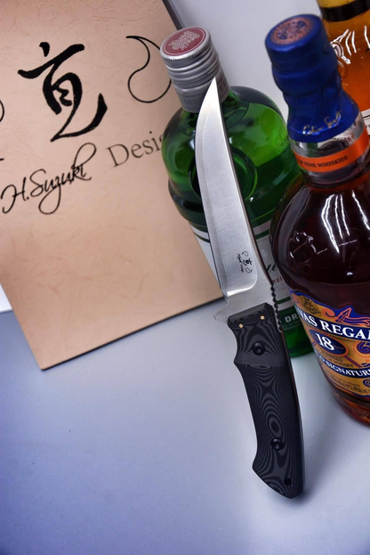 Hiroshii Suzuki Utility Hunting Knife B