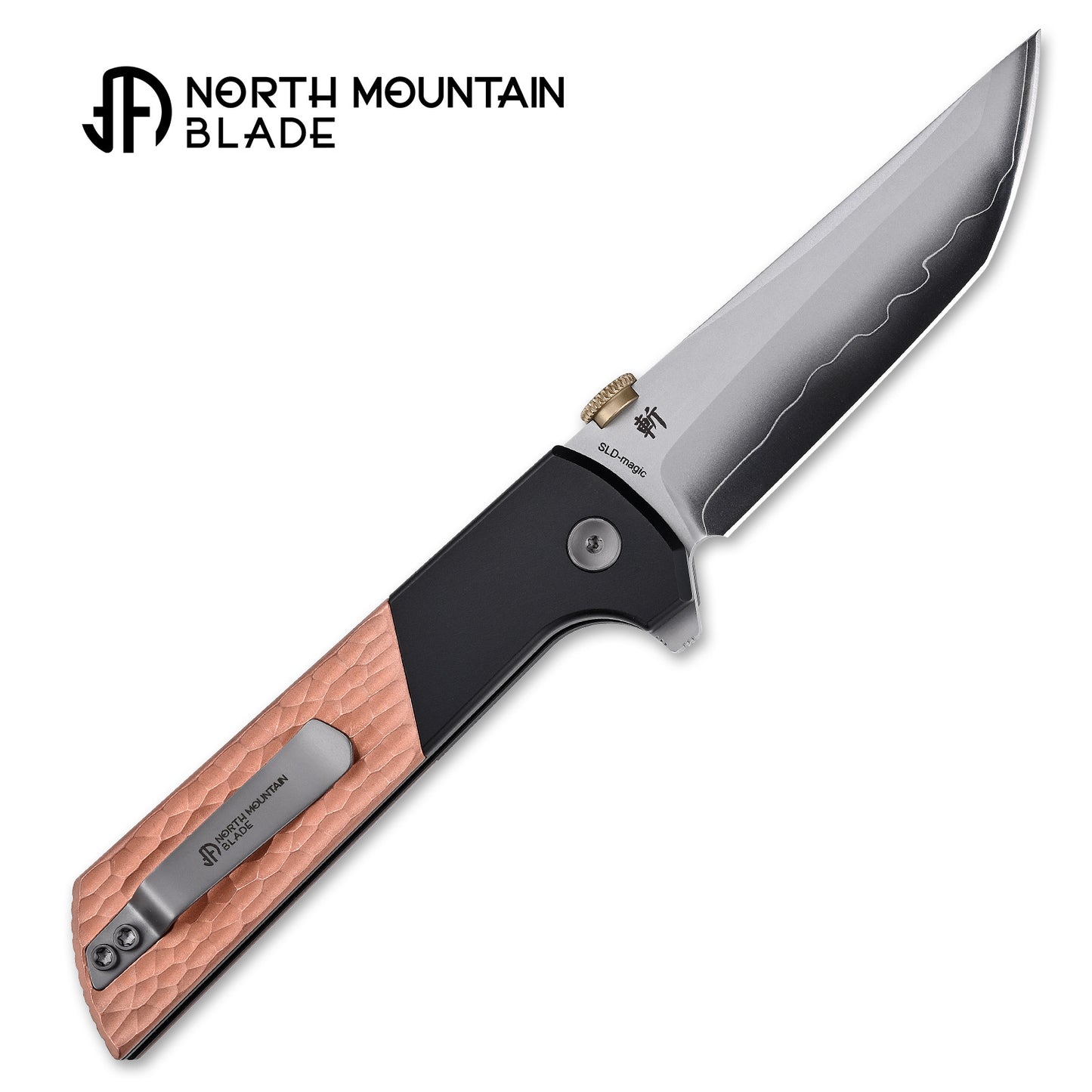 2407-CUHM Aluminum alloy frame Hammered copper handle