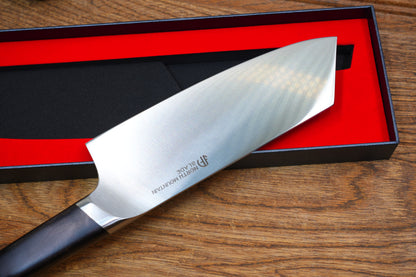 8-Inch Precision Slicing Knife – German DIN 1.4116 Steel with Premium Solid Wood Handle