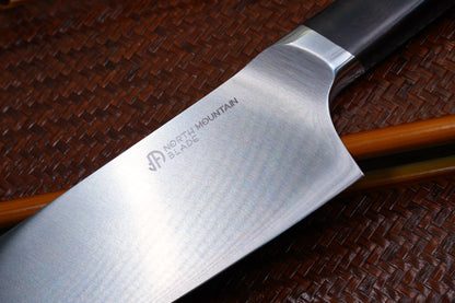 8-Inch Precision Slicing Knife – German DIN 1.4116 Steel with Premium Solid Wood Handle