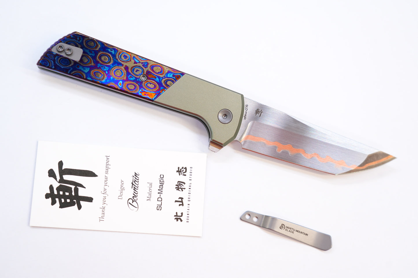 NorthMountainBlade Custom Chop2 5 Layer Forged copper blade Zirconium Titanium Damascus handle