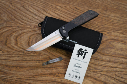 Chop2 2407-Forged copper blade 7075 Aluminum Handle copper carbon fiber