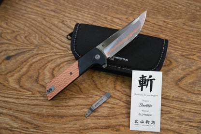 Chop2 2407-CUHM-5 Forged copper blade 7075 Aluminum Handle copper Hammer pattern