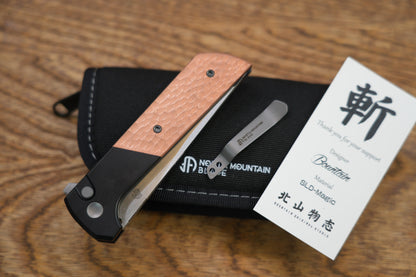 Chop2 2407-CUHM-5 Forged copper blade 7075 Aluminum Handle copper Hammer pattern