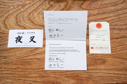 【Yaksha】B Nemoto Design ZDP-189 Hand-grinded zirconium mirror handle and clamp