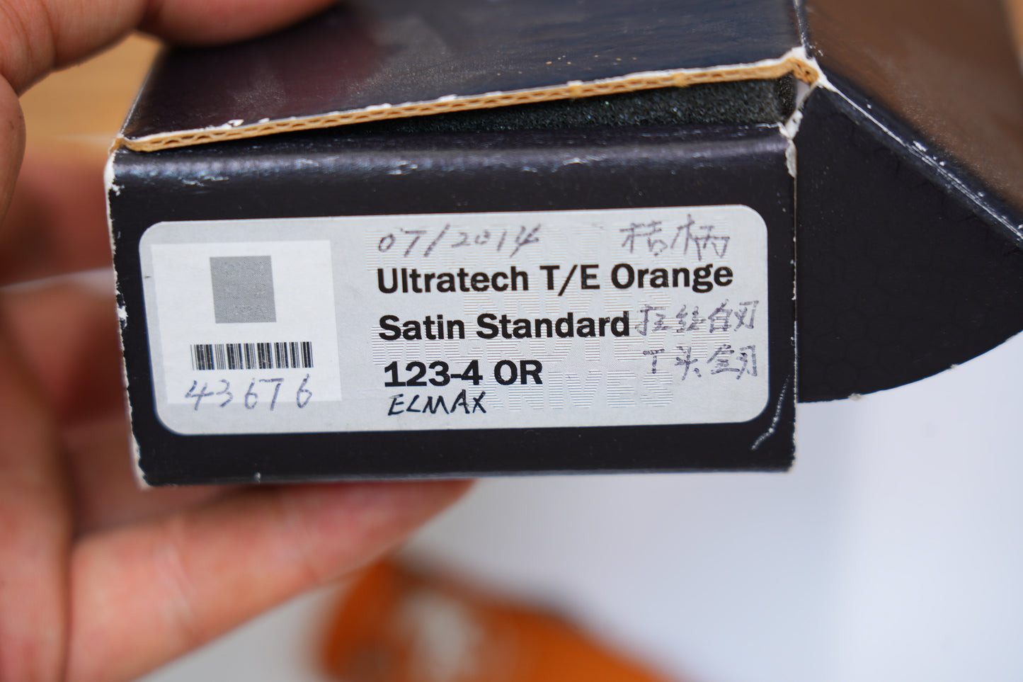 Microtech Ultratech 123-4OR 2014