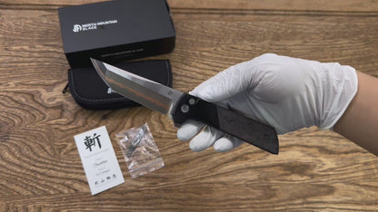 Chop2 2407-Forged copper blade 7075 Aluminum Handle copper carbon fiber